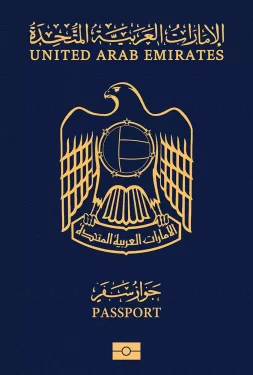 Passport Image